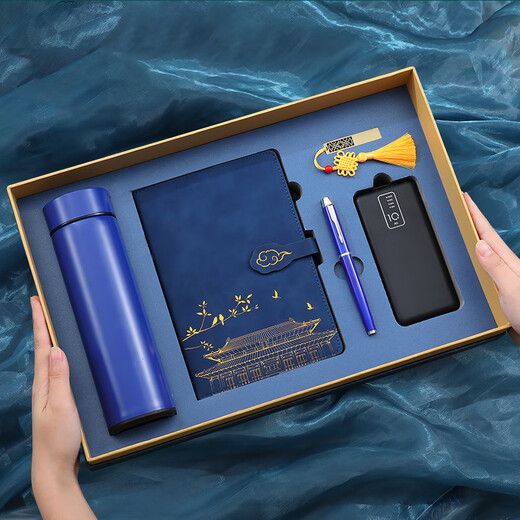
Jiaranheng Guoteng Laptop Gift Box Set Thermal Cup Power Bank Notepad High-end Business Gift Customer Souvenir Graduation Gifts Gifts Gifts Gifts Gifts Gifts Gifts Gifts Gifts Gifts Gifts Gifts Gifts Gifts Gifts Gifts Gifts Gifts Gifts Gifts Gifts Gifts Gifts Gifts Gifts Gifts Gifts Gifts Gifts Gifts Gifts Gifts Gifts Gifts Gifts Gifts Gifts Gifts Gifts Gifts Gifts Gifts Gifts Gifts Gifts Gifts Gifts Gifts Gifts Gifts Gifts Gifts Gifts Gifts Gifts Gifts Gifts Gifts Gifts Gifts Gifts Gifts Gifts Gifts Gifts Gifts Gifts Gifts Gifts Gifts Gifts Gifts Gi