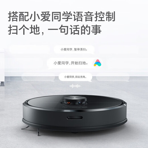 Stone (Roborock) Intelligent selbstverpackt Roboter, Wisch- und Waschmaschine, Haushaltsweitermaschinenmaschine, Staubsauger, drahtloser intelligenter selbstverpackter Original-Original-Gebrauchsgebrauch und über T6 [Sweep- und Wischungsroboter] 8 Neue