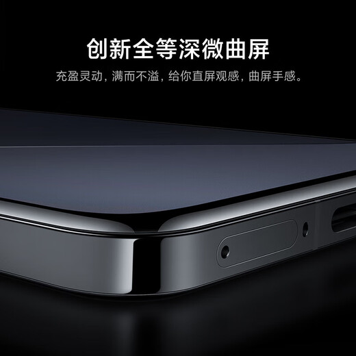 小米14Pro 徕卡可变光圈镜头 骁龙8Gen3芯片 澎湃OS 5G手机 激活 白色 16GB+512GB
