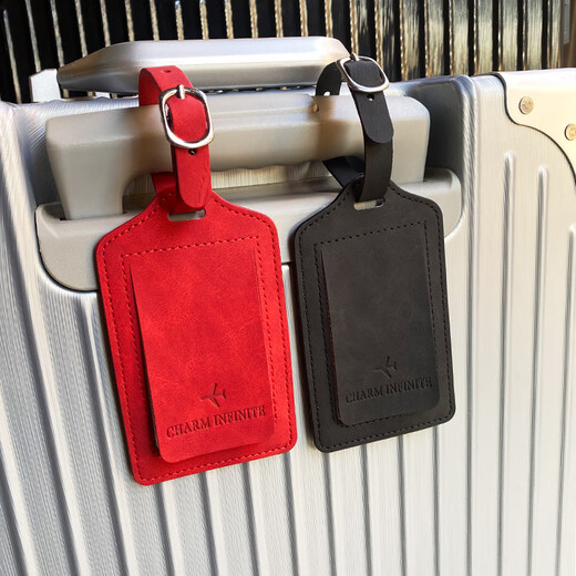 京佳行李箱标识牌皮革行李牌行李箱吊牌登机牌便携托运挂件旅行箱防丢 咖啡色