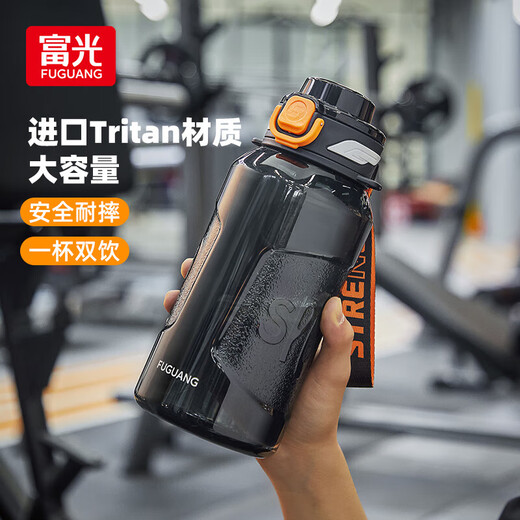 富光运动水杯男士大容量健身水壶耐高温tritan塑料茶杯儿童学生水杯子 星夜黑【便携提绳+背带】1500ml