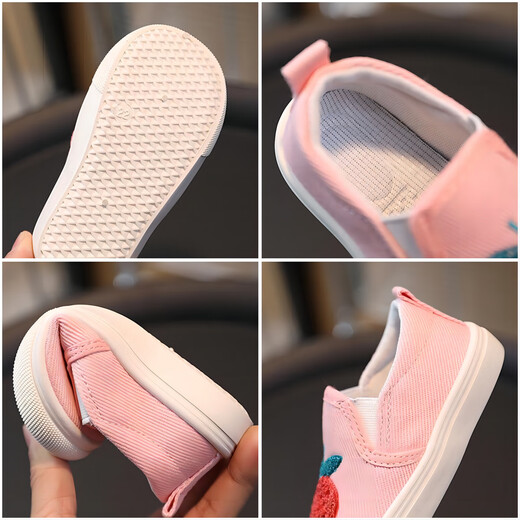 G.duck Little Yellow Duck Children's Canvas Shoes 2024 Spring and Autumn New Boys and Girls Cloth Shoes Children's Shoes Baby Kindergarten Indoor Shoes Black Size 25 Shoe Inner Length 15.0CM