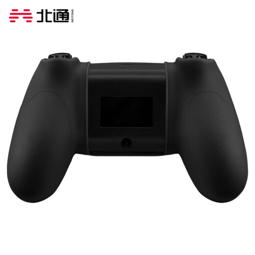 Beitong Bat 2 Game Controller Special Silicone Protective Case Black