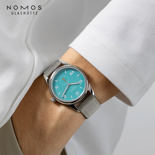 NOMOS【咨询有礼】格拉苏蒂德国校园俱乐部系列机械手表夜光男女腕表 724手动-密底38.5mm