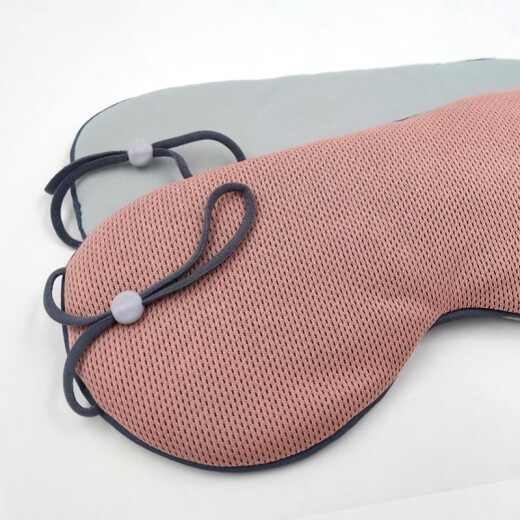 Flying Bird's new eye mask, ice silk, cool and warm, blackout, travel sleep eye mask, men's and women's eye mask, breathable eye mask, one size fits all, cool light gray blue, warm lotus root pink