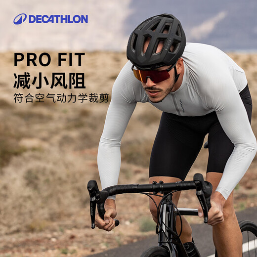Suisses à cyclisme Decathlon, combinaisons cyclables à vélo de route, pulls molletonnés à l'épreuve du vent et aux UV, L4264466
