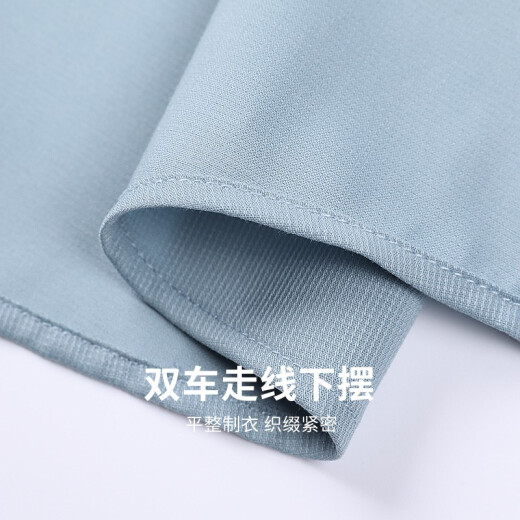 与狼共舞【细纹肌理感】翻领长袖衬衫男2025春季新款商务纯色男士衬衣5008 浅雾霾蓝130 XL (180)