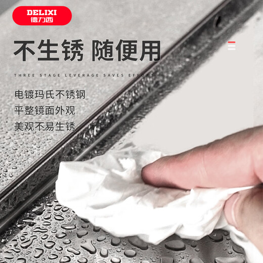 Ящик для инструментов DELIXI из нержавеющей стали, бытовой большой трехслойный складной автомобильный портативный ящик для хранения утюга Big Mac - трехслойная нержавеющая сталь плюс