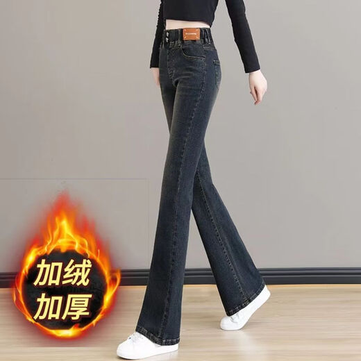 莫代尔松紧腰牛仔裤女装2025春秋新款高腰弹力修身显瘦时尚喇叭裤 MX-10-5010_蓝色8592【款】 常规 3XL 建议140-150