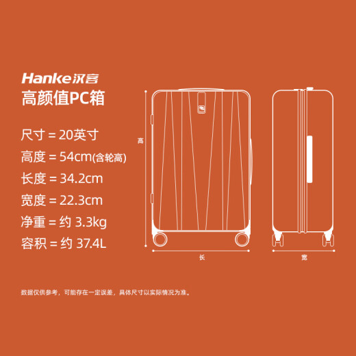 Hanke maleta Case de carro para mujeres