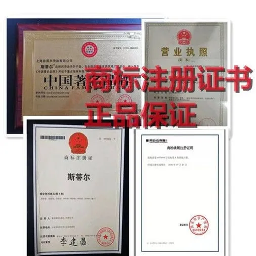 Stihl imported chain saw oil special mixed oil two-stroke chain saw lawn mower brush cutter hedge trimmer 50 1 1 bottle of oil