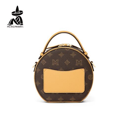 Vogelscheuchen-Tasche Frauen neue Mode One-Shoulder-Print kleiner runde Tasche Crossbody Frauenbag Kette Chinesische Valentinstag Geschenke Freundin 79069-1 Tiefkaffee