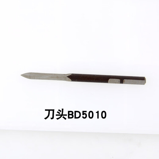 修边刀去毛三角刮刀氧化铝柄SC1300刀片BD5010加长深孔可用 套餐二：加长手柄+一个BD50