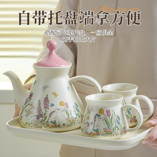PAKCHOICE birthday gift teapot set for girls to give to best friends afternoon tea tableware ceramic tea set new wedding cup souvenir rabbit ears 1 pot 2 cups powder with tray to send greeting card + spoon