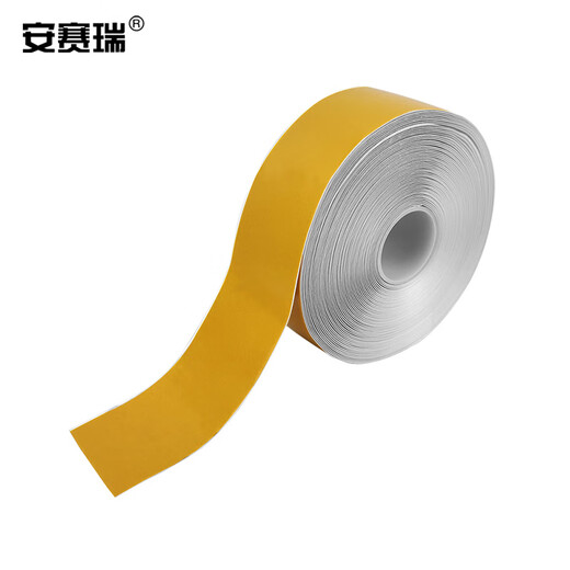 安赛瑞 重载型划线胶带 5S管理耐压耐磨安全标线标记胶 绿/白75mm×30m12108