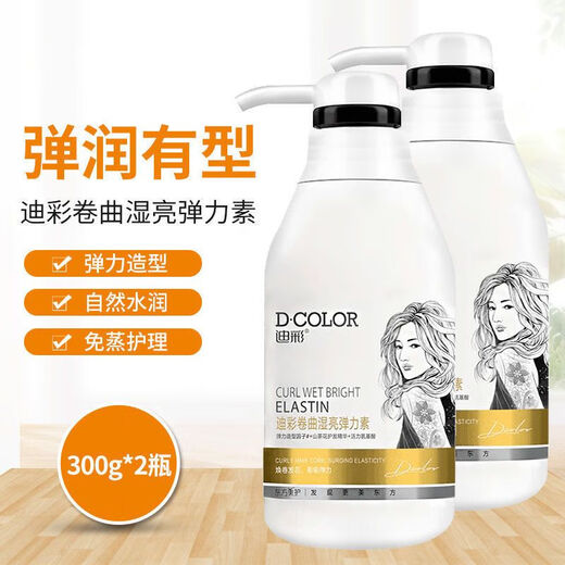 Dicai Elastin Curly Wet Shine Curl Protector Plump Wavy Brushed Curly Hair Styling Moisturizing for Men and Women Curl Protector Elastin 300g (2 Bottles) New Packaging