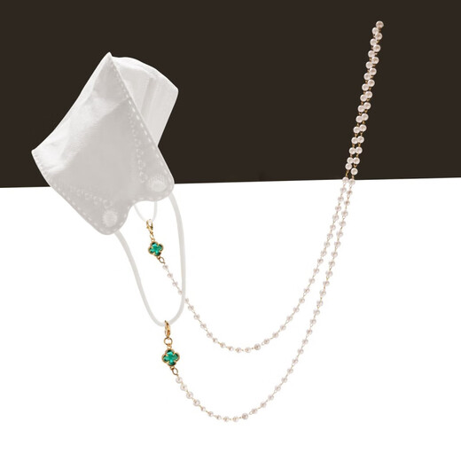 Cadena de gafas de cuello migado para mujeres, trébol de cuatro hojas perlas, auriculares cordón anti-pérdida, cadena de gafas de sol de moda, cadena de lentes de lectura, trébol de cuatro hojas de cristal transparente
