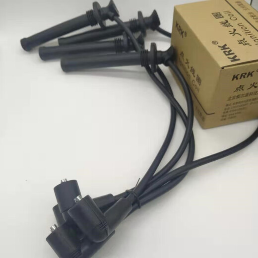 Suitable for Chery Flag Yunqi Yun 2 Fengyun 2 A515 Flag Yun 3 E5X1477 high-voltage line ignition coil cylinder line set