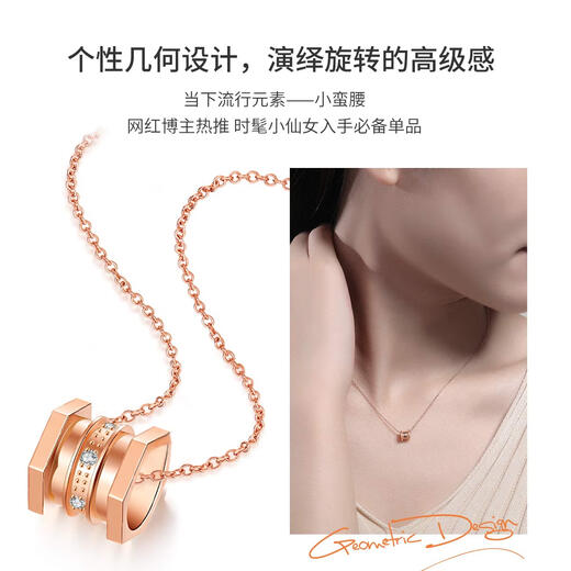 Hi Diamond 18K Gold Small Waist Diamond Pendant for Women Light Luxury Fashion Diamond Necklace Clavicle Chain as a Birthday Gift for Girlfriend 18K Rose Gold Small Waist-With Silver Chain