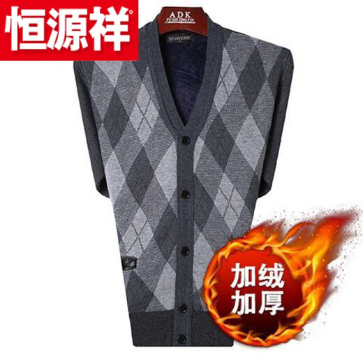 Hengyuanxiang (HYX) autumn and winter middle-aged and elderly men's sweater cardigan dad's thick sweater coat elderly grandpa sweater sweater high-end brand special price off code new cardigan dark gray high-end brand special price off code 4XL recommended 180-200Jin Jin equals 0.5 kg