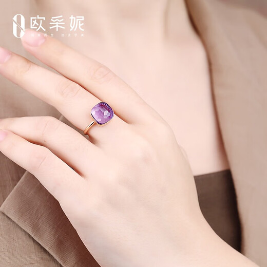OUCERNY amethyst ring for women, 18k gold inlaid with gemstones, exquisitely cut natural amethyst colored gemstone ring gift, customized ring, contact customer service, one item, one certificate
