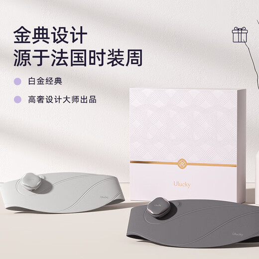 
ULUCKY Gray Bandage Warm Uterine Belt Aunt Artifact Menstrual Relief Hot Compression Warm Baby Menstrual Birthday Gift Girls [Mist gray] Menstrual Uterine Department Maintenance