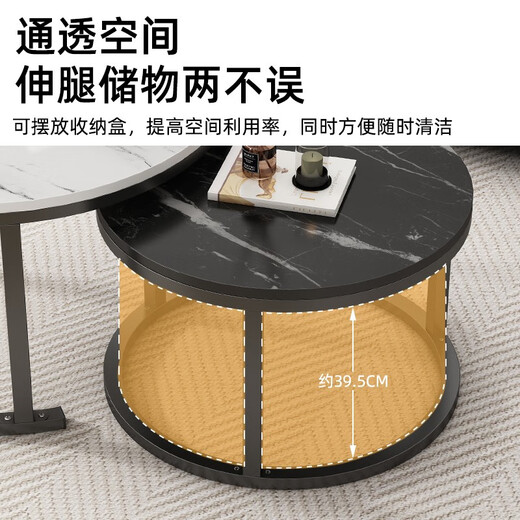Shunguan coffee table, living room tea table, imitation rock plate, creative Nordic tea table, modern small apartment, simple round small table, minimalist type, door-to-door delivery, black frame-70 white lines + 50 black lines