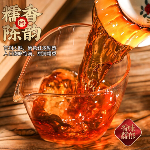 茗杰糯米香普洱茶小沱茶云南熟茶小茶饼坨糯香茶叶共500g父亲节礼物