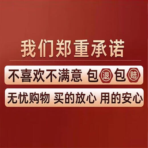 客厅挂画2024年新款立体2024新款客厅大白墙三联画现代轻奢装 P3291 40*30/40*40/40*30三联质感纹理