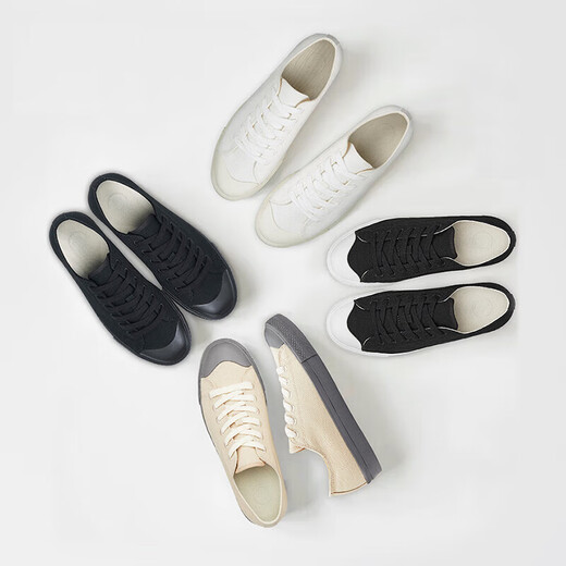 Muji (Muji) ist nicht einfach zu ermüdet und nicht einfach nass und nicht einfach zu fassende Turnschuhe ohne Geschlecht, Männer und Frauen, kleine weiße Schuhe, Leinwandschuhe, cremefarbene 41 /255 mm (Größe ist größer und eine Größe kleiner)