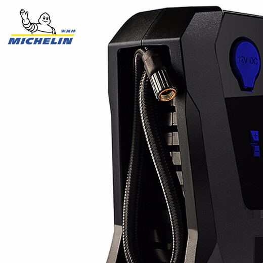 Huangsen Automobilauto aufblasbare Pumpe voreingestellter Reifendruck High Definition Digitale Anzeige Tragbares aufblasbare Pumpe Michelin Foot-Pedal Doppelzylinder inblosbare Pumpe 12209