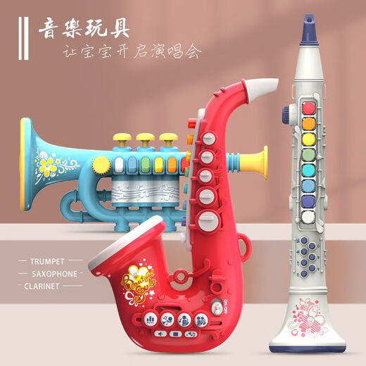 Jennerson Kinder Saxophon Baby kleiner schwarzer Röhrchen Elektrische Windinstrumente Kollektion für Anfänger Leicht zu lernen tragbare Musikspielzeug Red Clarinet [gewöhnliche Batterie]