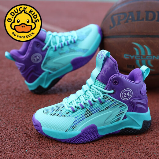 G.DuckKids Nuevos zapatos de baloncesto para hombres 12 Práctico 8 estudiantes de primaria 9 niños de secundaria 13 zapatos para niños 14 estudiantes de secundaria 15 zapatillas deportivas 695-1 mes color 32.