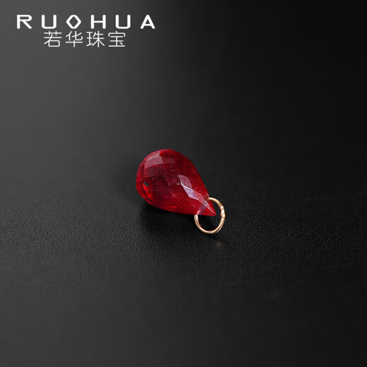 Ruohua (RUOHUA) 4-5mm faceted pigeon blood ruby pendant for women S925 silver color treasure necklace as a birthday gift for girlfriend Ziming