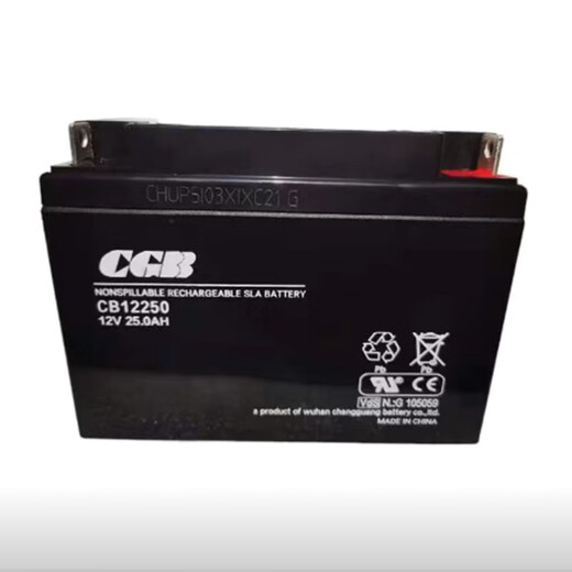 CGB蓄电池CB12250消防机柜12V25AH应急电源监控UPS机房配电箱照明