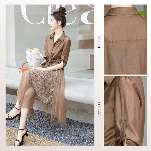 
Silk Cypress House 2024 summer shirt with floral mesh suspender skirt two-piece suit S22R1583NA Coffee XXL