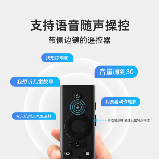 
Dangbei TV Box H3S Intelligent Network TV Set-top Box 8K Decoding RK3566 Chip 3G+32G Memory Dual-band WiFi6 Bluetooth Voice Remote Control Wireless Screen Projection