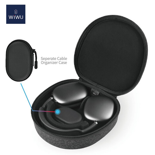 wiwu apple airpodsmax protective cover headphone storage box smart bluetooth noise reduction headphone storage bag with sleep black gray