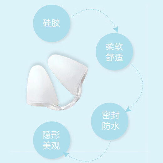 Swimming nose clip, invisible diving nose plug, waterproof silicone earplug set, anti-choking, mermaid underwater photography, upgraded size M (regular size for men and women)