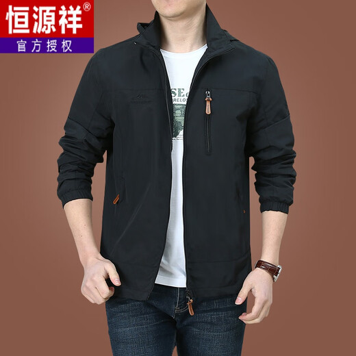 
Hengyuanxiang Outdoor Men's Jacket Autumn and Winter 2025 New Middle-aged Men's Autumn Clothes Plus Fleece Jacket Men's Spring and Autumn Thick 9898 Dark Blue Style Plus Fleece 3XL