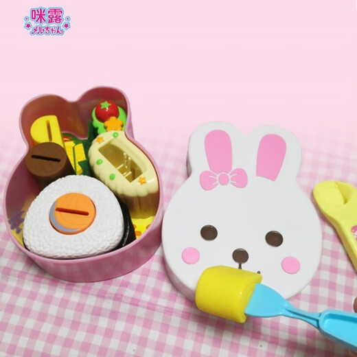 MAILE KID girl's favorite pudding feeding children's simulation/play house toy girl's Halloween birthday gift