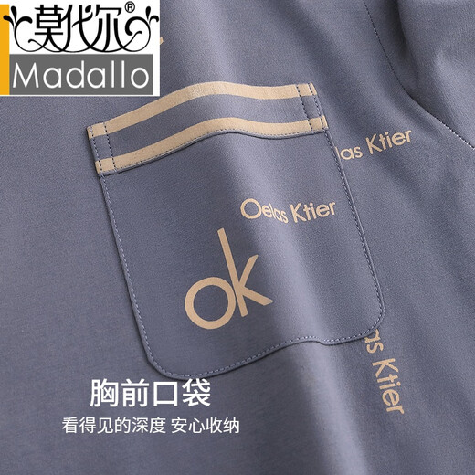 莫代尔睡衣男士夏季纯棉短袖长裤家居服男款夏天夏款薄款全棉加大码套装 Y9864 2XL 【建议160-180斤】