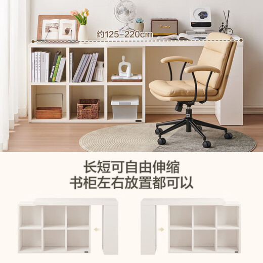 Quanyou Home Desk Cabinet Integrated Table Bookcase Living Room Bedroom Adjustable Telescopic Storage Cabinet Furniture Ivory White | 6-Gate Bookcase A+1.2m Table A