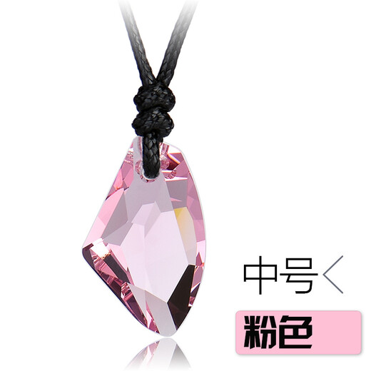 Mengyi Wishing Stone Fashion Men's Pendant Ice Blue Crystal Pendant Couple Necklace Chinese Valentine's Day Gift Colorful White