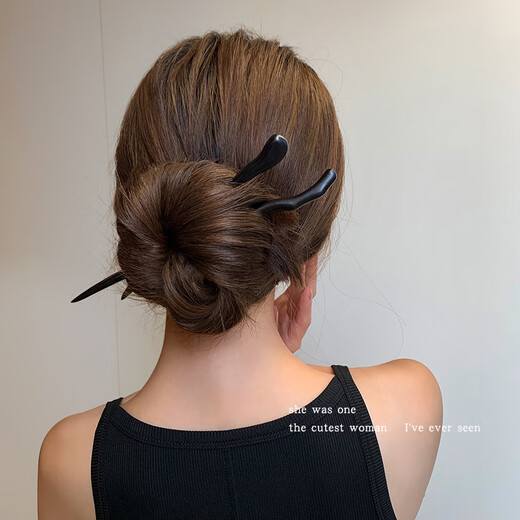 Morning Star New Chinese style ebony hairpin for women, high-end, antique-style ball on the back of the head, hairpin, Hanfu hair accessory, ebony dragon horn