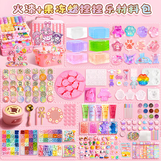
8-12 years old to play house 3 to 6 years old internet celebrity toys girls children girls birthday gift [hot paint jelly wax 844 set] extra large spoon +