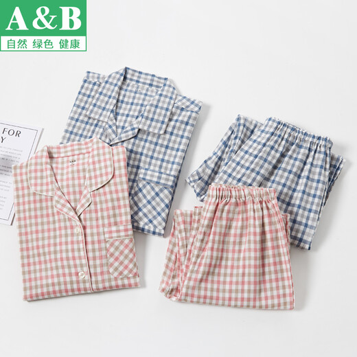 AB睡衣女夏纯棉长袖长裤两件套情侣男薄款春秋全棉格子家居服套装 G761 男士-深蓝格子 L