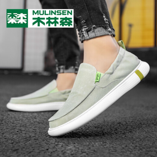 木林森（mulinsen）【精选布鞋】大码懒人鞋一脚蹬老北京布鞋男款帆布鞋驾车休闲鞋 草绿(DP-2105) 43