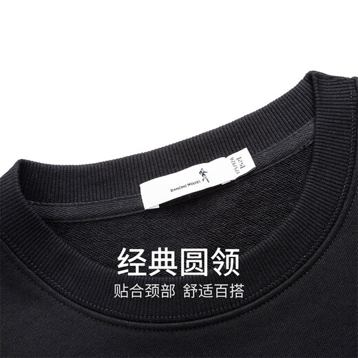 Dances with Wolves Velvet Sweatshirt Men's Autumn and Winter National Fashion Pattern Versatile Thick Sweatshirt Men's Top Black Velvet M