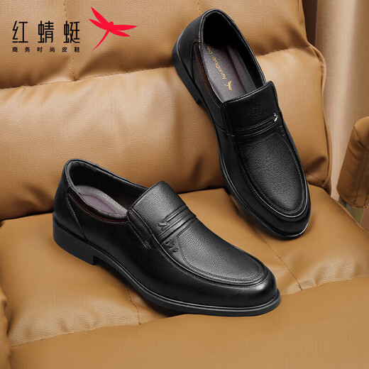 Red Dragonfly Men's Shoes Autumn and Winter Men's Dad Slip-On Soft Leather Business Casual Leather Shoes Men WTA42860 Black 40